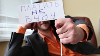 Владелец птицефабрики подозревается в неуплате налога на 2 млн рублей Владелец птицефабрики подозревается в неуплате налога на 2 млн рублей