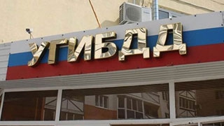 Глава ГУ МВД Сергей Аренин назвал свою причину ухода руководителя ГИБДД Саратова