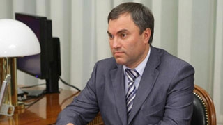 Вячеслав Володин защитил статус лучшего лоббиста-профессионала