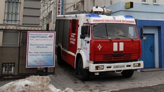 � ������ �������� ��� �������� ������� ��-�� ������ ����