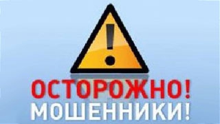 ��������� ������ ������������� ����� � �������