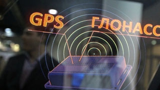 На территории России приостанавливается работа станций GPS На территории России приостанавливается работа станций GPS