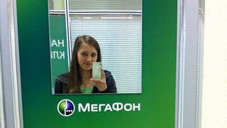 ���������� ������� ����� �� ����� � ����������