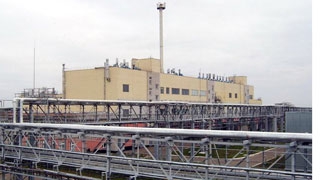 Саратовской области могут передать отходы химоружия Саратовской области могут передать отходы химоружия