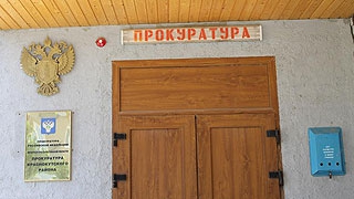 � ������������� ������ �������� ����� ��������