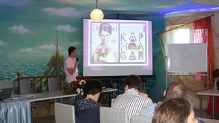 ������������� ����� ������������� ������� ��������� ���� ������