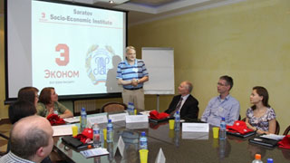 ������ �������� ������������� ������ �����