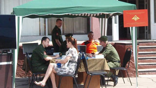 ��������� � ����� ����� �� ���� �������� ������������ � ��������