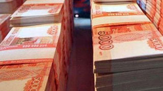 Правительство РФ выделило Саратовской области более 2,1 млрд рублей