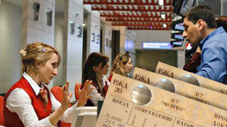 �� ��������������� ���������� ��������� ������ ������� ������