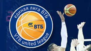 Лай лига. Пепси uefa champions league 2021. Чемпионат испании таблица. Лай лига. Лай лига.