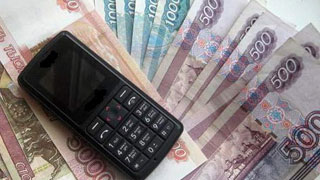 ��� ������� ��������� ���� ����������� �������� � ������� 650 �����