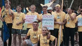 Саратовская «Справедливая сила» побывала на Селигере Саратовская «Справедливая сила» побывала на Селигере