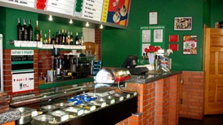 Бармен пиццерии продавала алкоголь детям. Возбуждено дело Бармен пиццерии продавала алкоголь детям. Возбуждено дело