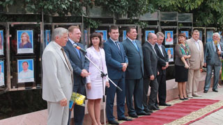 ОАО «Облкоммунэнерго» занесено на Доску почета Волжского района
