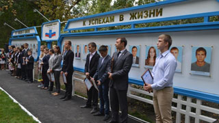 ���������� � �������� ���� �������� �� ����� ������