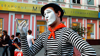 ������� ������� ���� ������