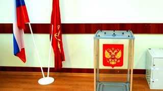 Наблюдатели из Саратова выявили нарушения на выборах в Мосгордуму