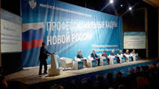 ��������� �������� ���� ������������ ���������� �� ������������� ��������