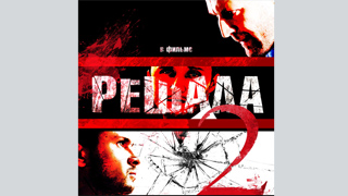 � �������� ����� ����������� ������������ ����� �������