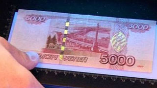 В «Триумф Молле» платежный терминал принял партию 5-тысячных фальшивок В «Триумф Молле» платежный терминал принял партию 5-тысячных фальшивок