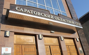 Возможного организатора покушения на саратовского депутата оставили под стражей
