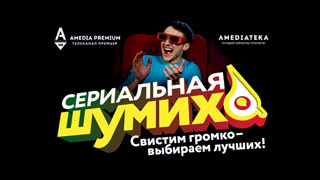 � �������� ������� ��������� ���������