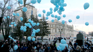 ������� ������ ������� �� ��������� ����� � ��������� ����� � ��������