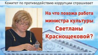 ������������� ������ ������� ������ �������� �������������