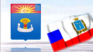 Объединены 11 муниципальных образований Балаковского района Объединены 11 муниципальных образований Балаковского района