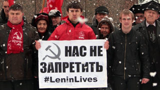      #LeninLives