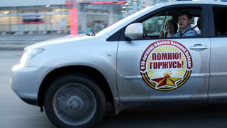 Автопробег «Помню! Горжусь!» споткнулся о плохие дороги Саратовской области
