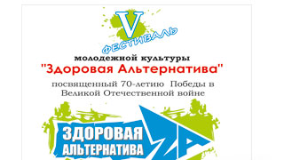  ���� ���������� �� V ��������� ���������� �������� ��������� ������������