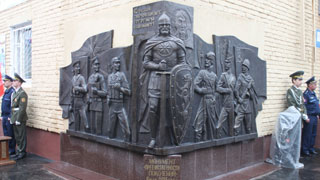 � �������� ������� �������� ���������������� ���������