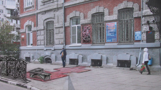 У дома Булгакова появится табличка и скамейка для воспоминаний