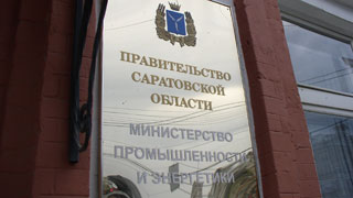 Минпром выступил с официальным сообщением о Сергее Лисовском Минпром выступил с официальным сообщением о Сергее Лисовском