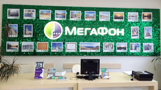 ������� �������������� �������� 4G ��������� � ������ �����