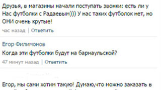 ������������� �������� � ��������� � ��������� �������: ��� ����� ������!