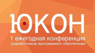 ��������� ���������� ���������� �� IT-����������� ������