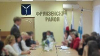 ����� ������ ��������� ��������� ����������� �������������