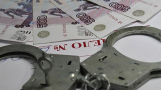 ��������� ����������� ��� �������� ���� ���� �� ������ �����������