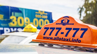 � ���������� ����������� ����� ������ ��� ��������