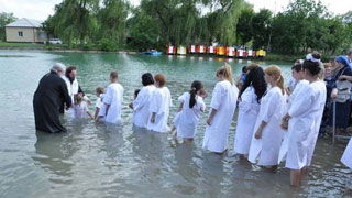 Сегодня отмечается День Крещения Руси