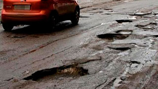 Чиновников обяжут составить список разбитых дорог Чиновников обяжут составить список разбитых дорог
