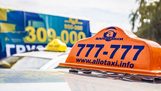 ��������  ���������� ����� ���������� �������