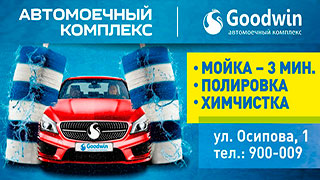 ����������� �������� �������� ��������� ����� �����