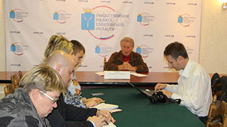 ����� ������ �� ������� � ��������� ��������������