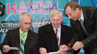 ������ ��������� ����� � ���� ��.�������� �.�. �������� ����� 4,5 ���. �������