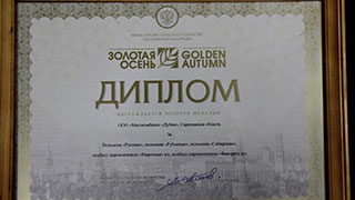 ������� �� ������������� ������ �������� ������� �� ��������