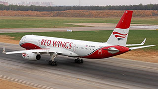     Red Wings   3750 